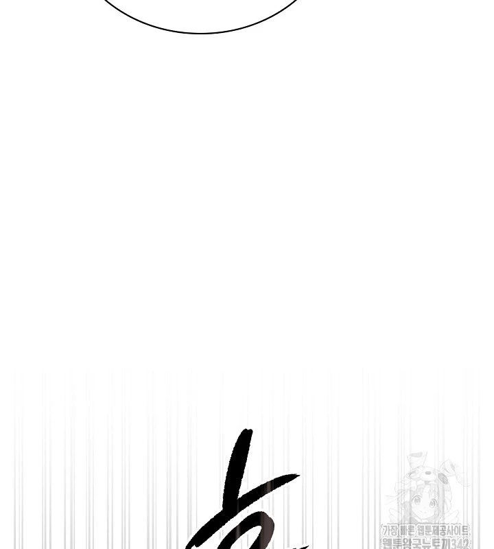 Sống Như Một Diễn Viên Chapter 89 - Trang 3