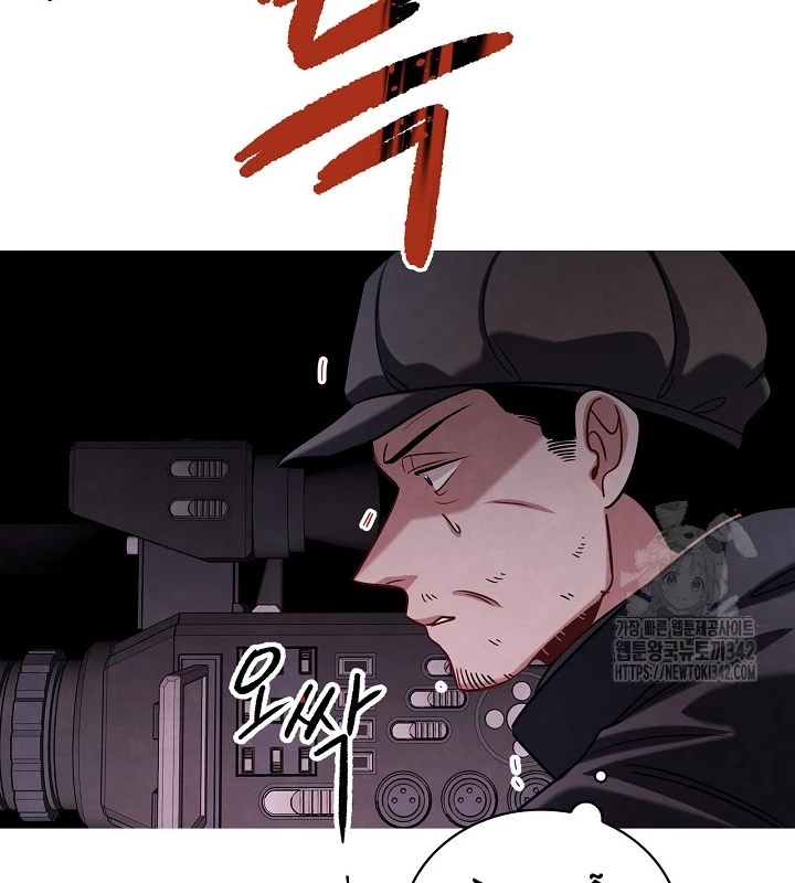 Sống Như Một Diễn Viên Chapter 89 - Trang 3