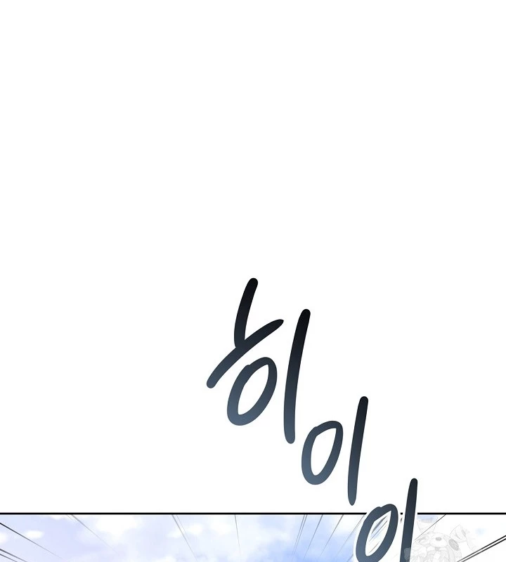 Sống Như Một Diễn Viên Chapter 89 - Trang 3