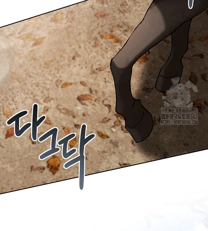 Sống Như Một Diễn Viên Chapter 89 - Trang 3