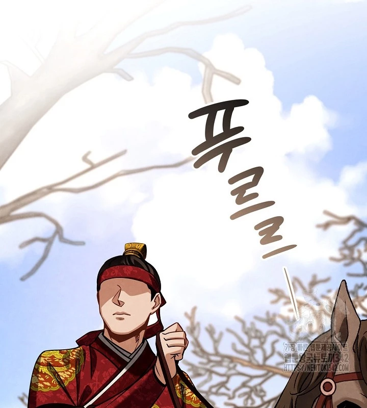 Sống Như Một Diễn Viên Chapter 89 - Trang 3