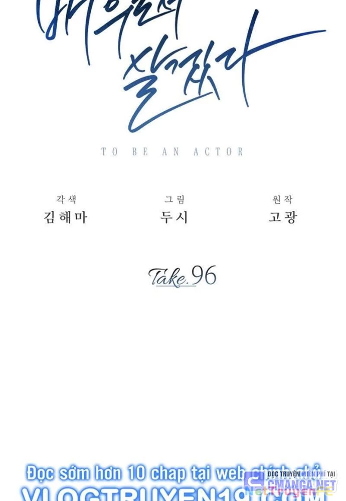 Sống Như Một Diễn Viên Chapter 96 - Trang 3