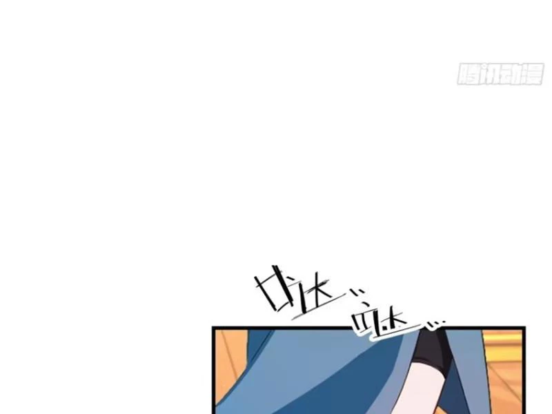 Hoá Ra Ta Đã Vô Địch Từ Lâu Chapter 163 - Trang 4