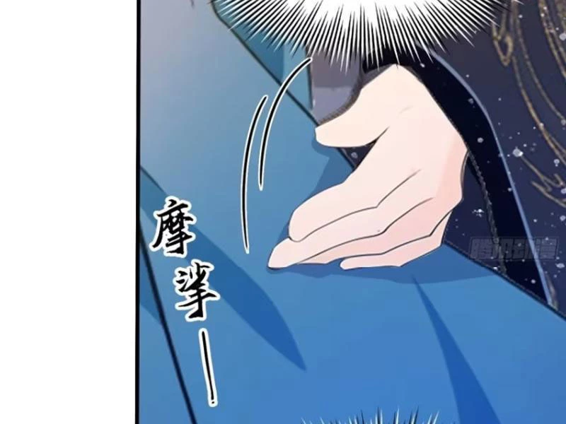 Hoá Ra Ta Đã Vô Địch Từ Lâu Chapter 163 - Trang 4