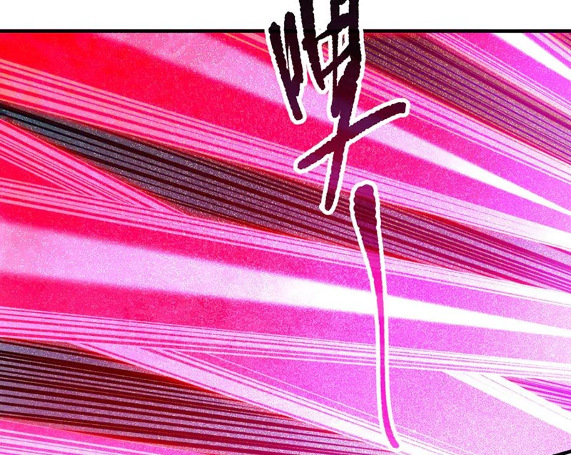 Thảm Họa Tử Linh Sư Chapter 119 - Trang 4