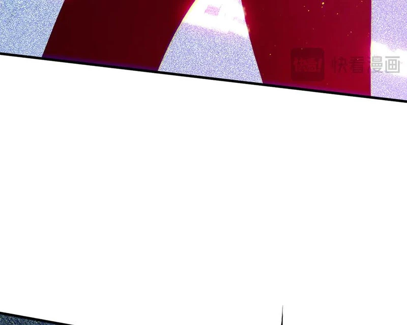 Thảm Họa Tử Linh Sư Chapter 119 - Trang 4