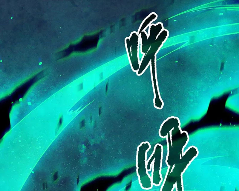 Thảm Họa Tử Linh Sư Chapter 119 - Trang 4