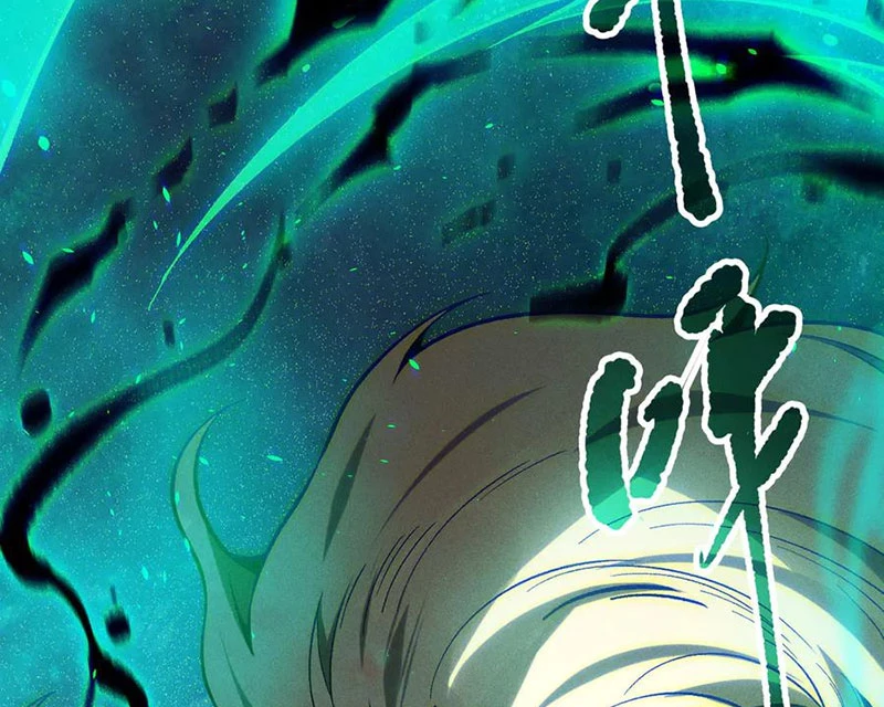 Thảm Họa Tử Linh Sư Chapter 119 - Trang 4