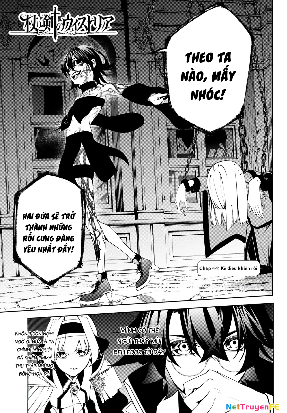 Wistoria Bản Hùng Ca Kiếm Và Pháp Trượng Chapter 44 - Trang 4