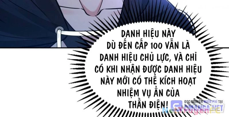 Ta Đoạt Xá Tử Thần, Phản Kích Xưng Vương! Chapter 14 - Trang 2