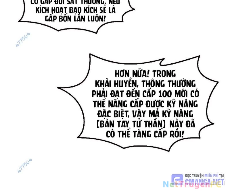 Ta Đoạt Xá Tử Thần, Phản Kích Xưng Vương! Chapter 14 - Trang 2