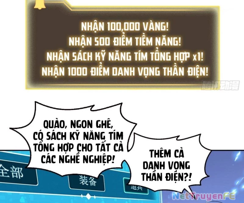 Ta Đoạt Xá Tử Thần, Phản Kích Xưng Vương! Chapter 15 - Trang 2