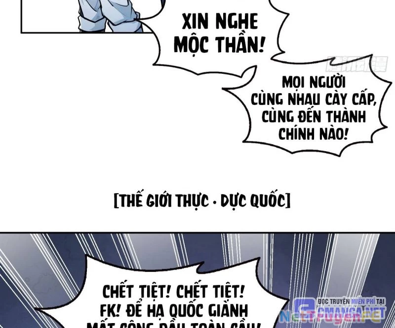 Ta Đoạt Xá Tử Thần, Phản Kích Xưng Vương! Chapter 15 - Trang 2