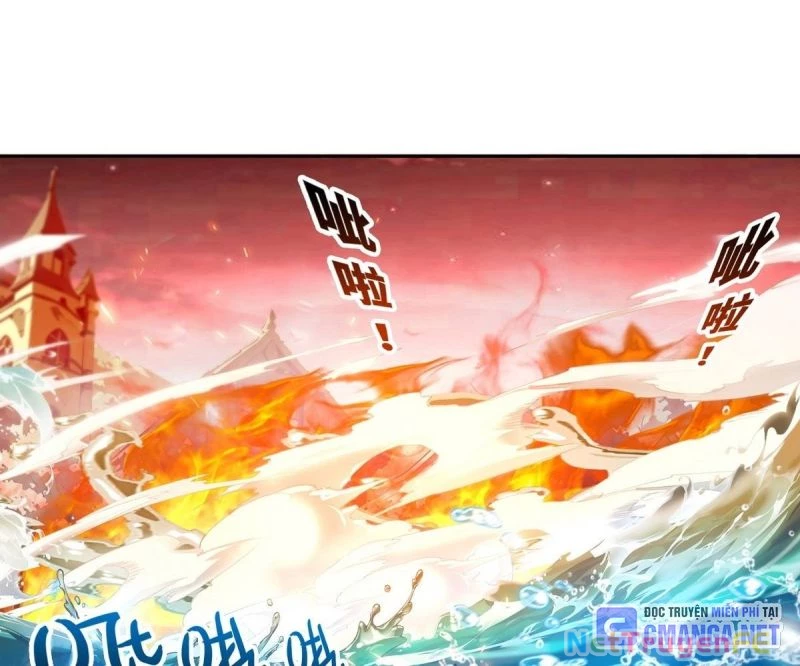 Ta Đoạt Xá Tử Thần, Phản Kích Xưng Vương! Chapter 16 - Trang 2