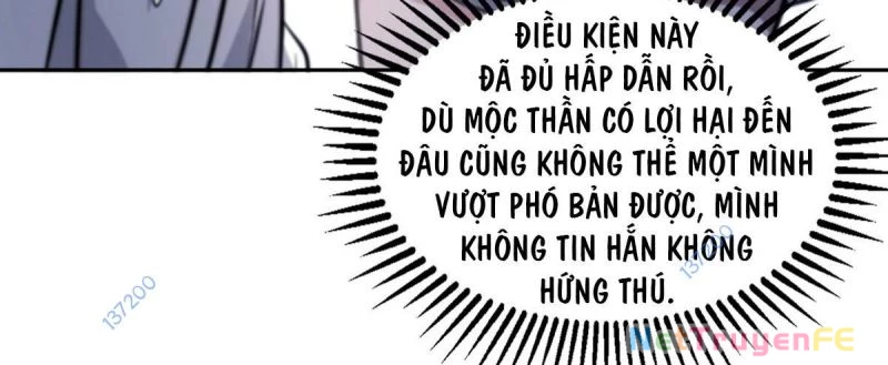 Ta Đoạt Xá Tử Thần, Phản Kích Xưng Vương! Chapter 16 - Trang 2