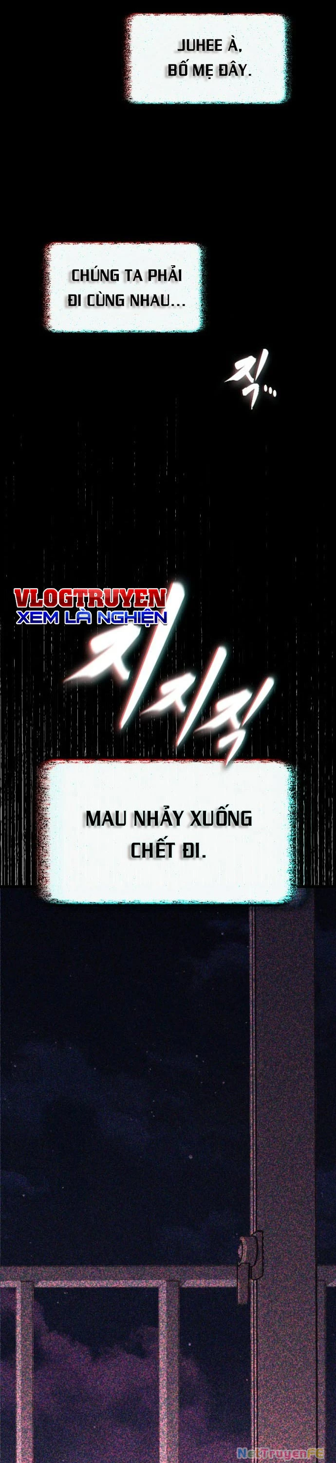 Lê Hoa Vu Nữ Chapter 2 - Trang 2