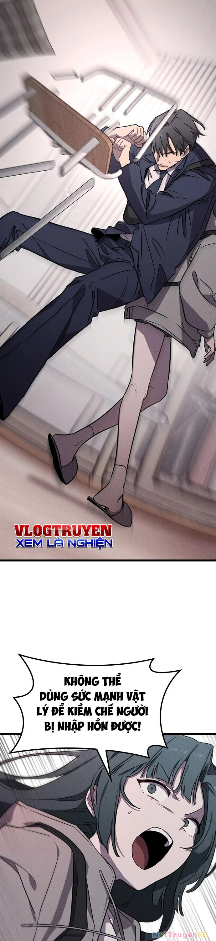 Lê Hoa Vu Nữ Chapter 2 - Trang 2