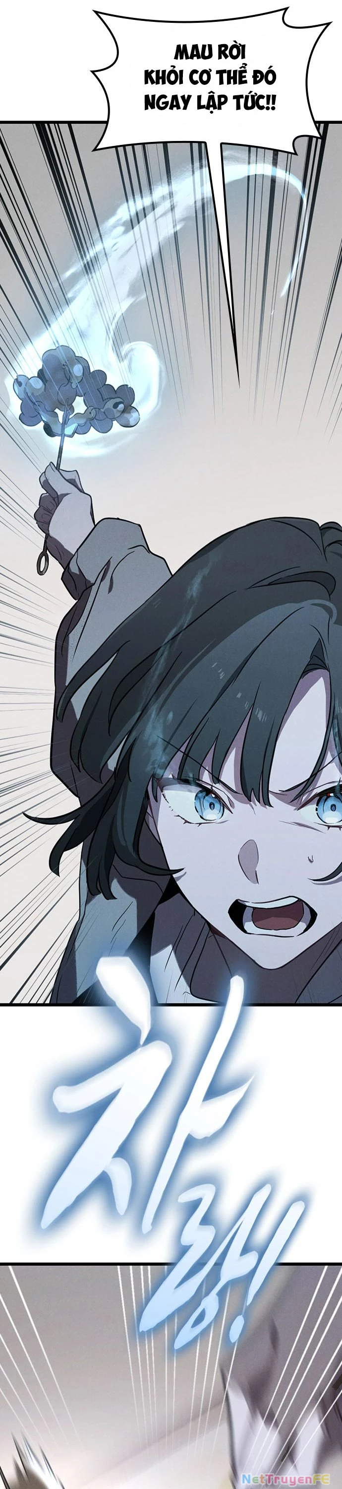 Lê Hoa Vu Nữ Chapter 2 - Trang 2