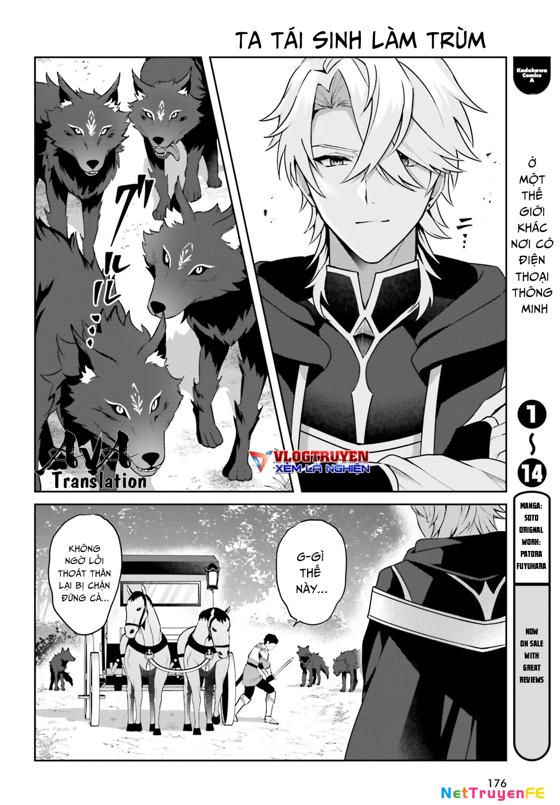 Ta Tái Sinh Làm Trùm Chapter 1 - Trang 2