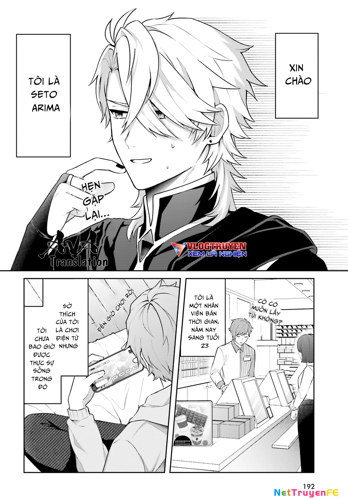 Ta Tái Sinh Làm Trùm Chapter 1 - Trang 2