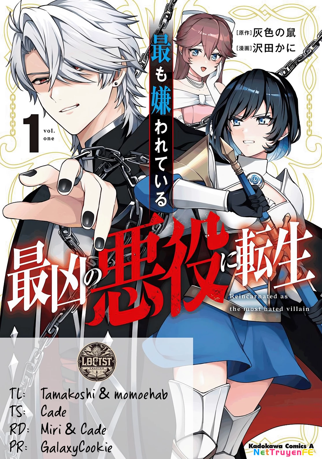 Ta Tái Sinh Làm Trùm Chapter 2 - Trang 2