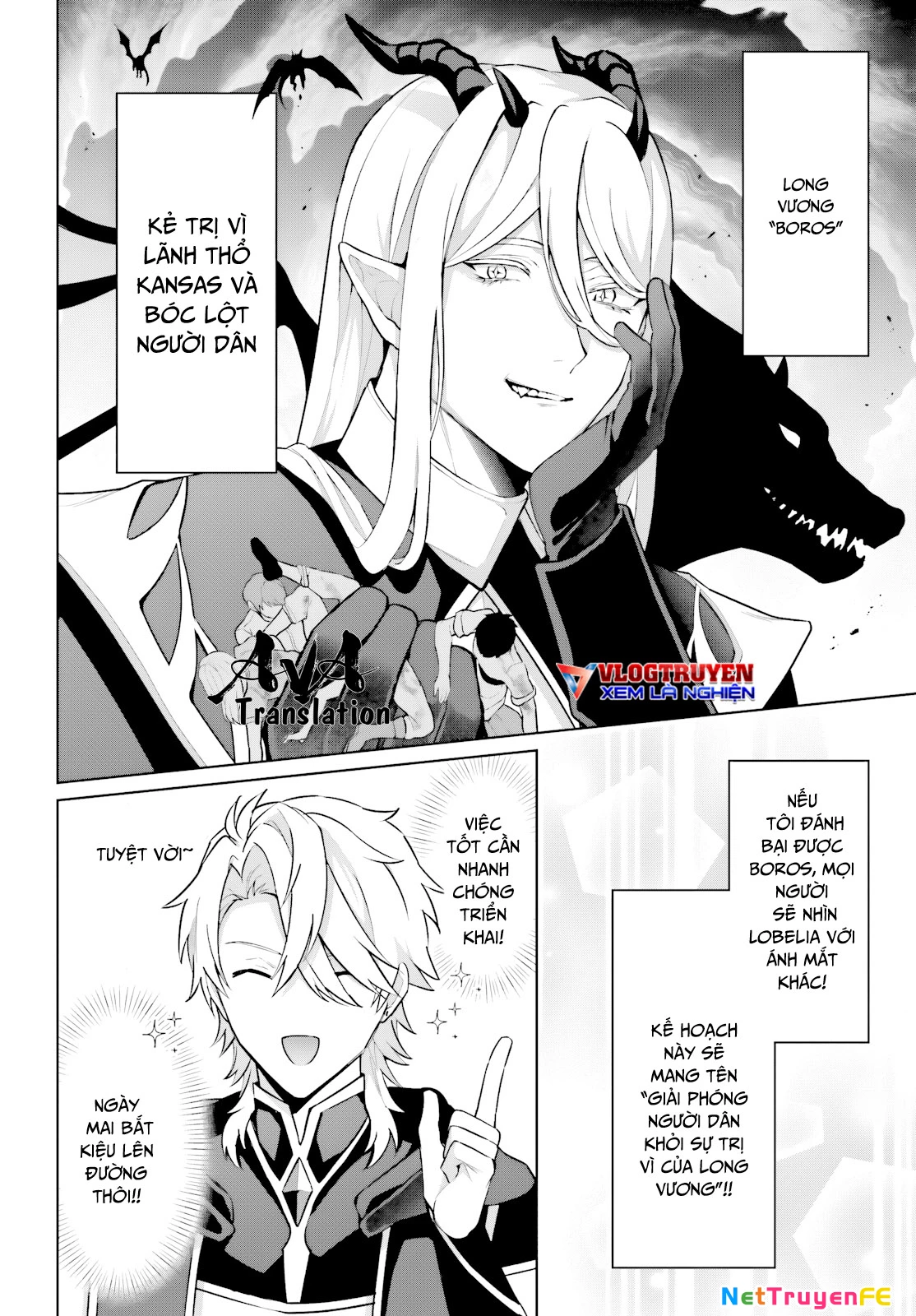 Ta Tái Sinh Làm Trùm Chapter 2 - Trang 2