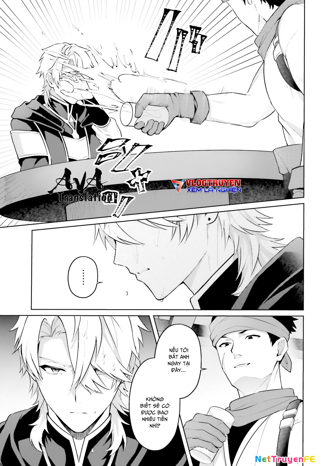 Ta Tái Sinh Làm Trùm Chapter 2 - Trang 2