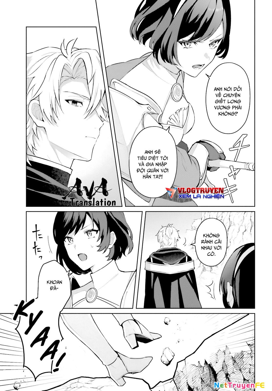 Ta Tái Sinh Làm Trùm Chapter 2 - Trang 2