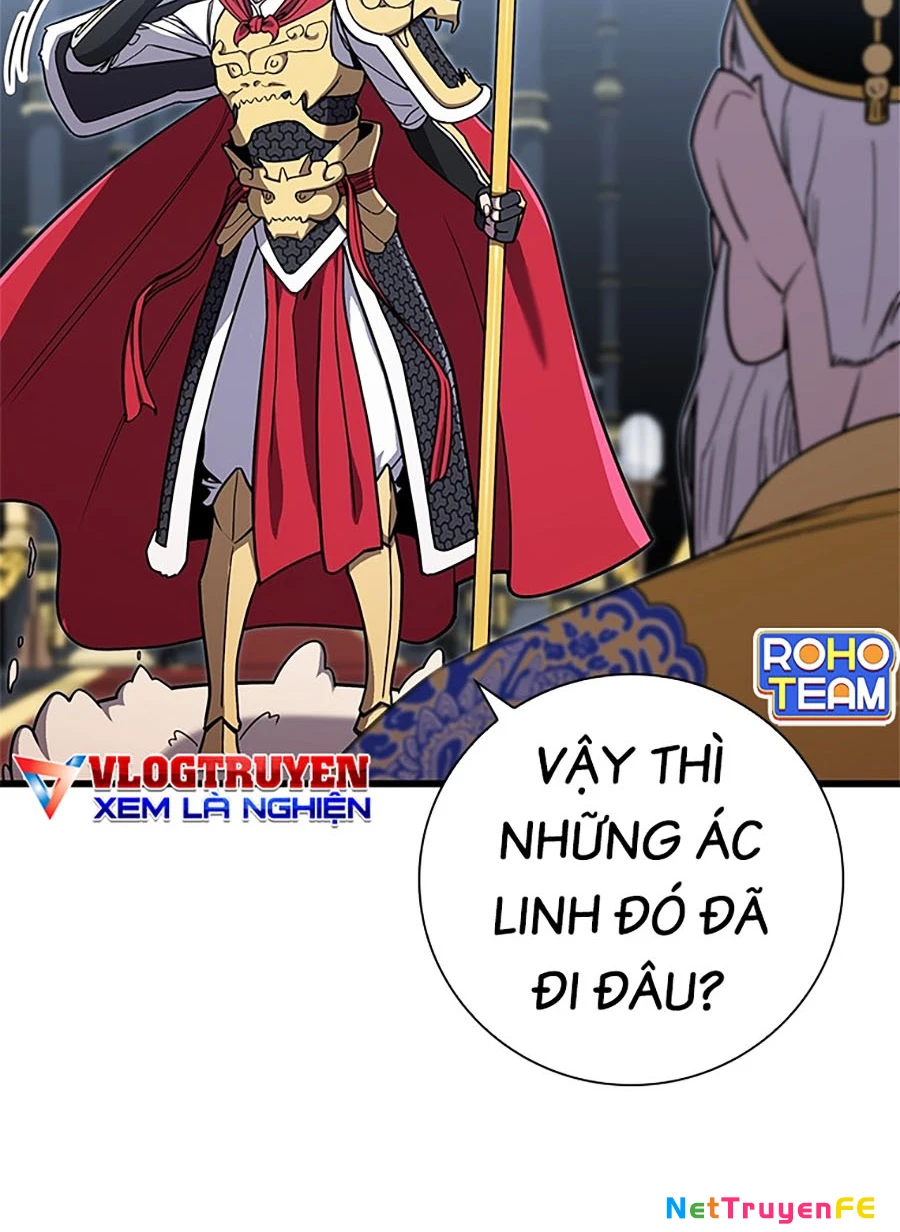 Đại Thánh Trùng Sinh Chapter 1 - Trang 2