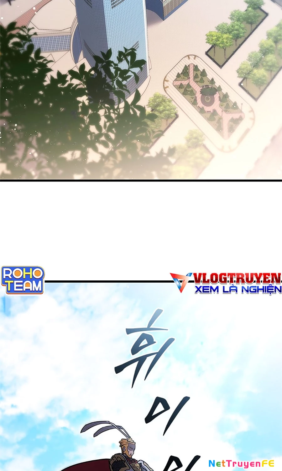 Đại Thánh Trùng Sinh Chapter 1 - Trang 2