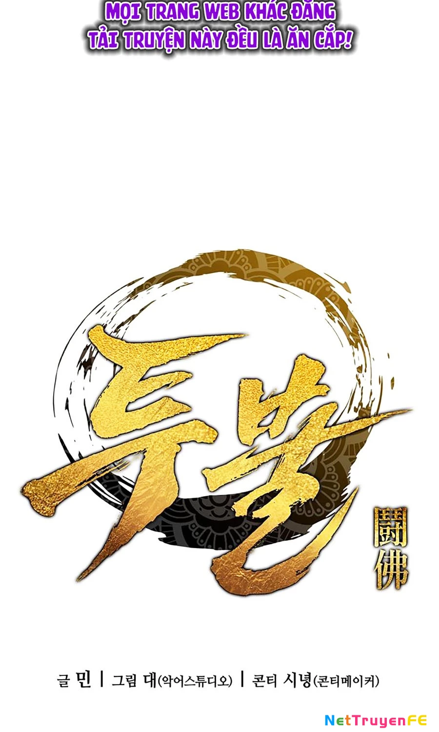 Đại Thánh Trùng Sinh Chapter 3 - Trang 2