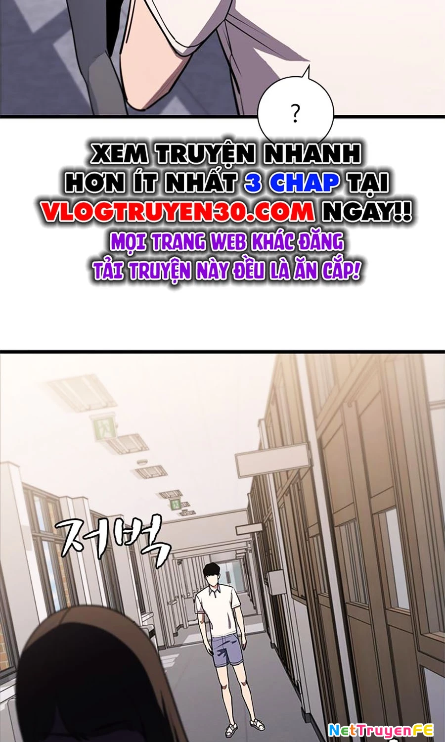 Đại Thánh Trùng Sinh Chapter 3 - Trang 2