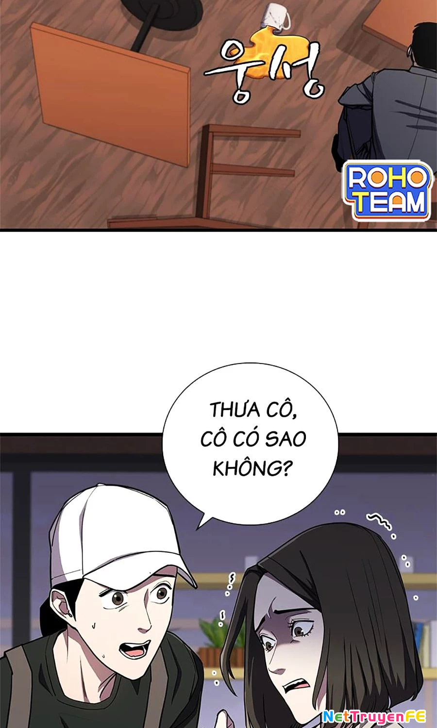 Đại Thánh Trùng Sinh Chapter 3 - Trang 2