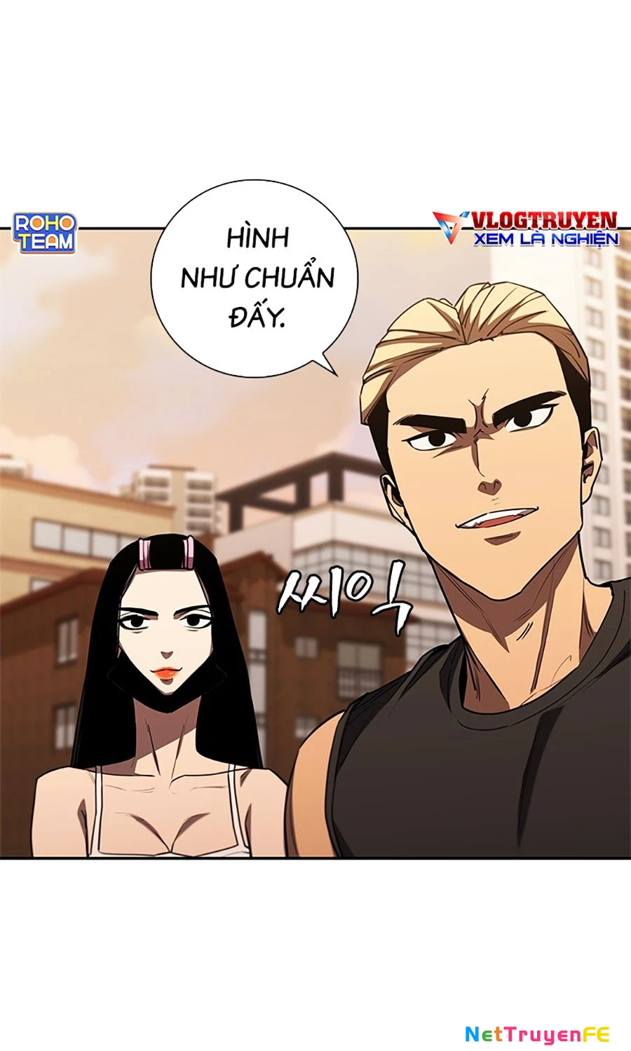 Đại Thánh Trùng Sinh Chapter 5 - Trang 2