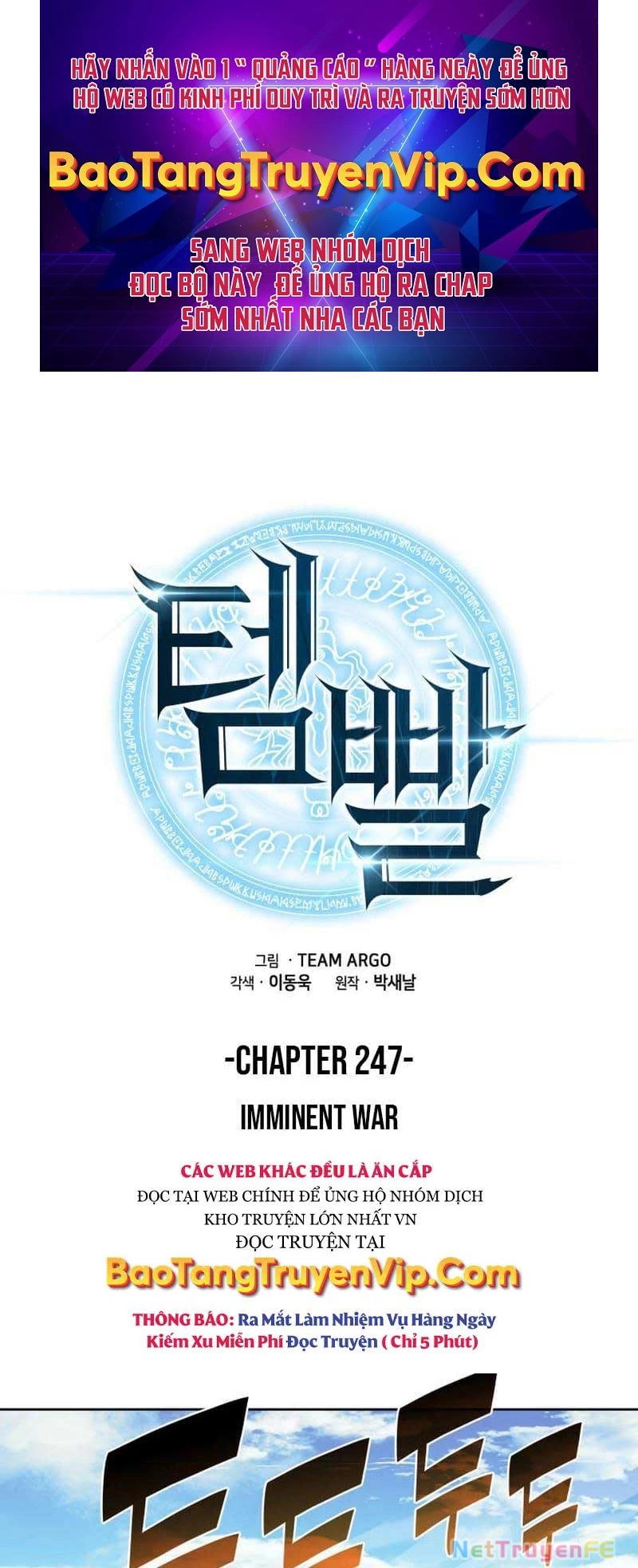 Thợ Rèn Huyền Thoại Chapter 247 - Trang 4