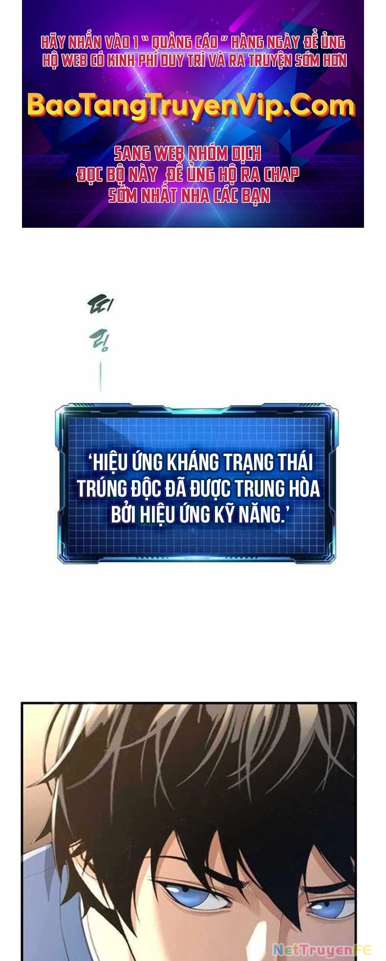 Tăng Cấp Với Các Vật Phẩm Độc Quyền Của Dungeon Chapter 19 - Trang 2