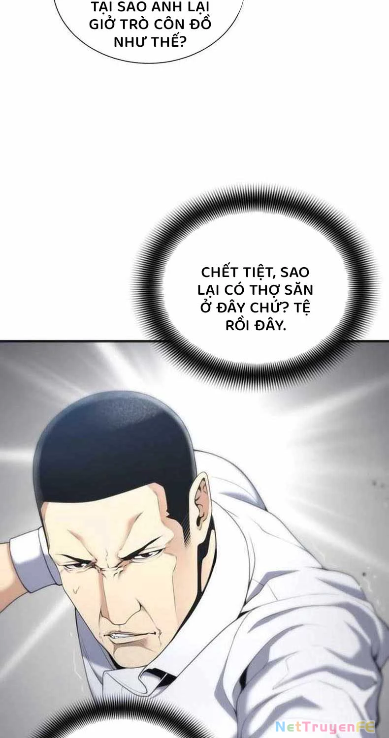 Tăng Cấp Với Các Vật Phẩm Độc Quyền Của Dungeon Chapter 19 - Trang 2