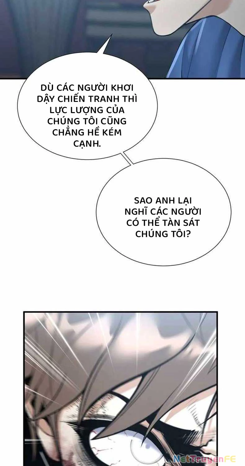 Tăng Cấp Với Các Vật Phẩm Độc Quyền Của Dungeon Chapter 19 - Trang 2