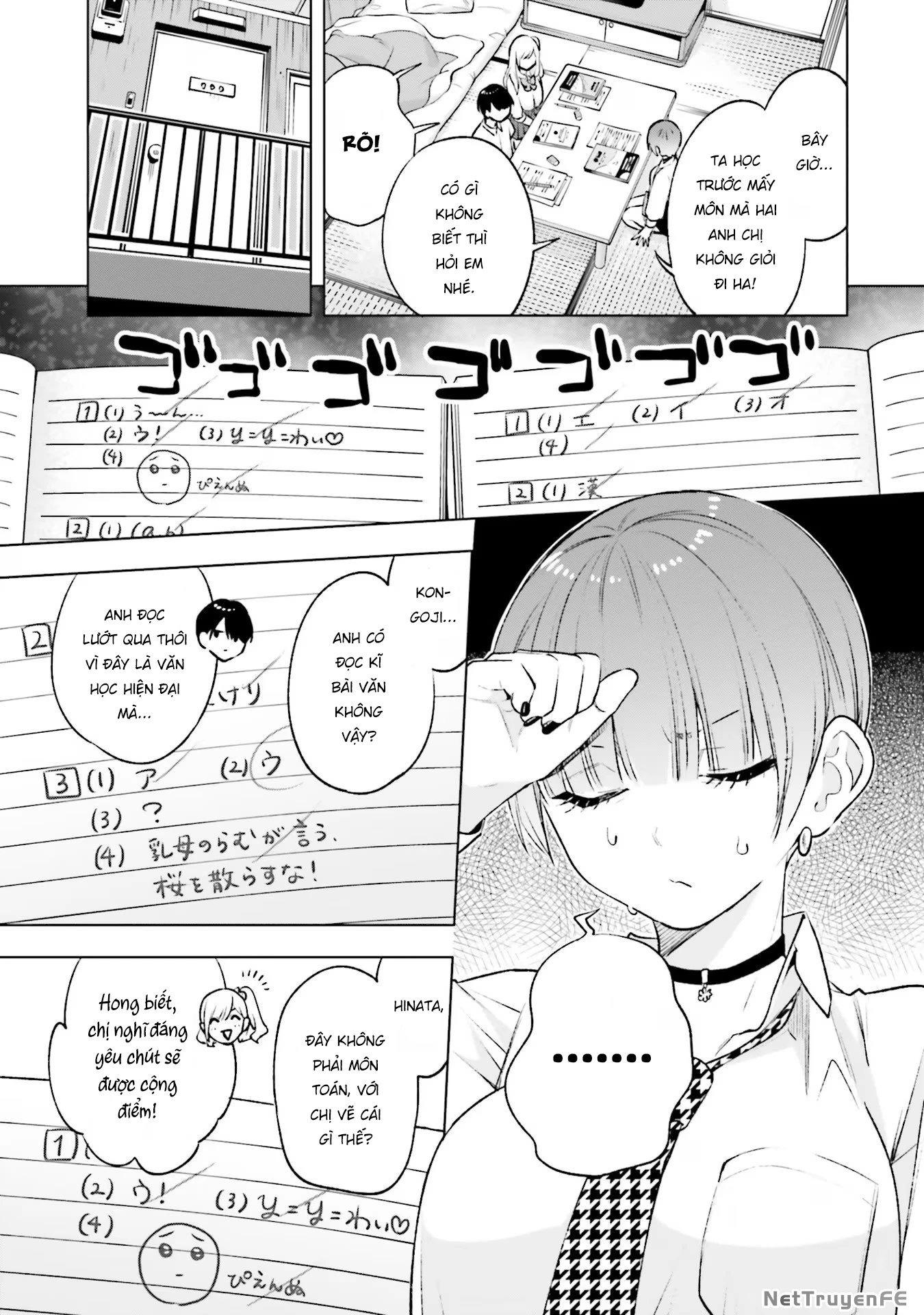 Otaku Ni Otoku Na Gal Gurashi Chapter 10 - Trang 2
