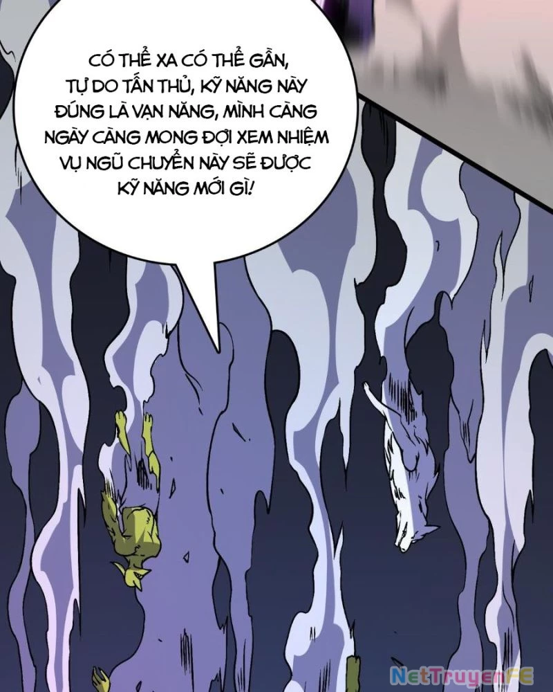 Bắt Đầu Kế Nhiệm Boss Hắc Long, Ta Vô Địch Chapter 13 - Trang 4