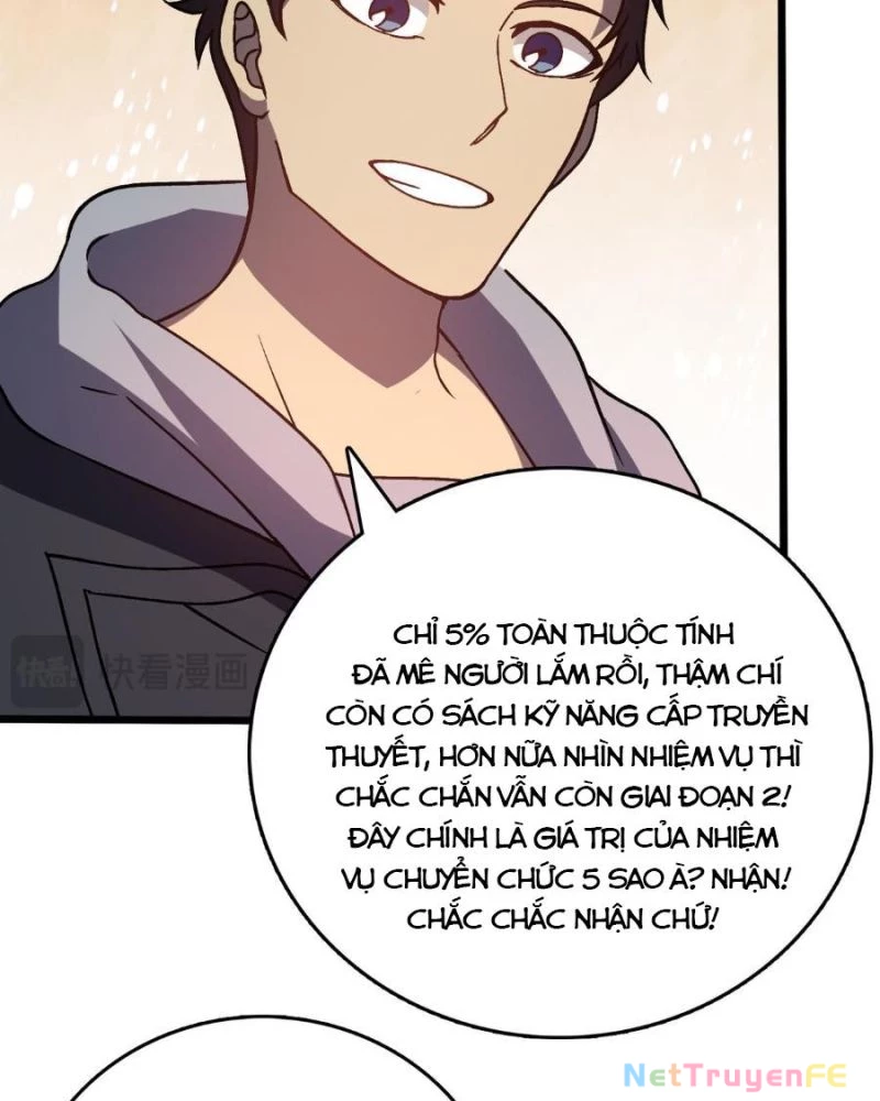 Bắt Đầu Kế Nhiệm Boss Hắc Long, Ta Vô Địch Chapter 13 - Trang 4