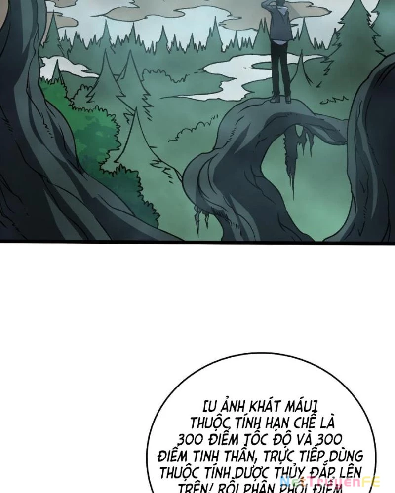 Bắt Đầu Kế Nhiệm Boss Hắc Long, Ta Vô Địch Chapter 15 - Trang 4