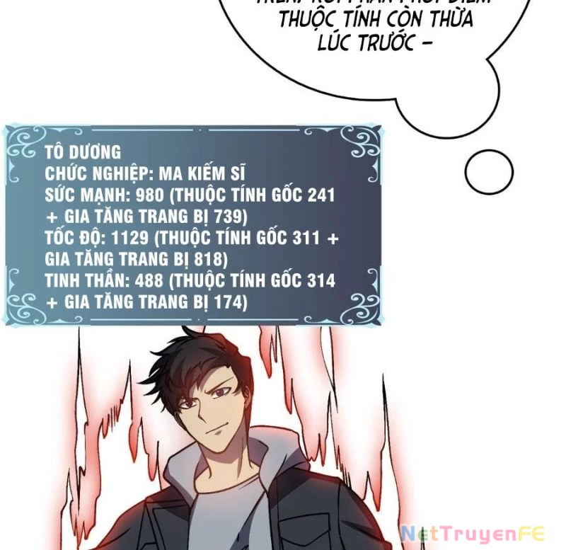 Bắt Đầu Kế Nhiệm Boss Hắc Long, Ta Vô Địch Chapter 15 - Trang 4