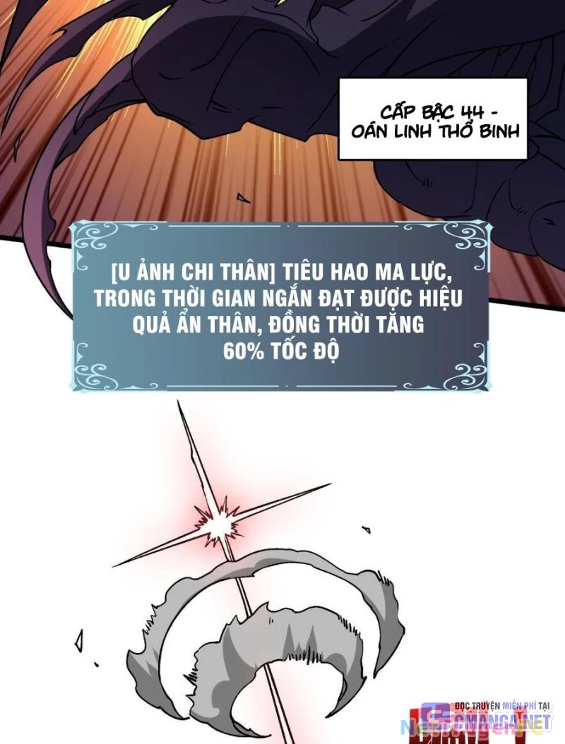 Bắt Đầu Kế Nhiệm Boss Hắc Long, Ta Vô Địch Chapter 15 - Trang 4