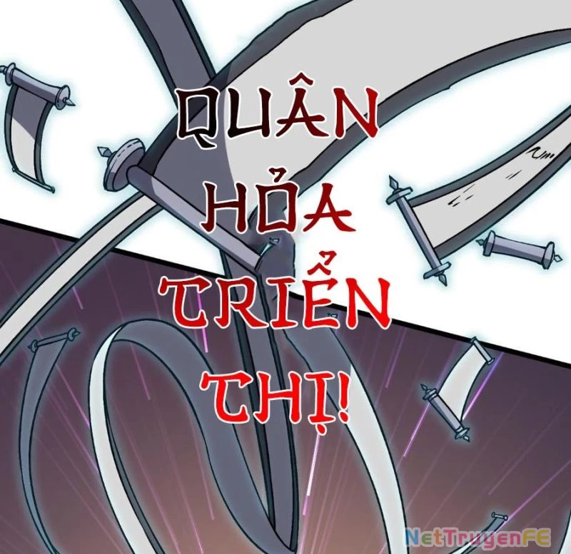 Bắt Đầu Kế Nhiệm Boss Hắc Long, Ta Vô Địch Chapter 15 - Trang 4