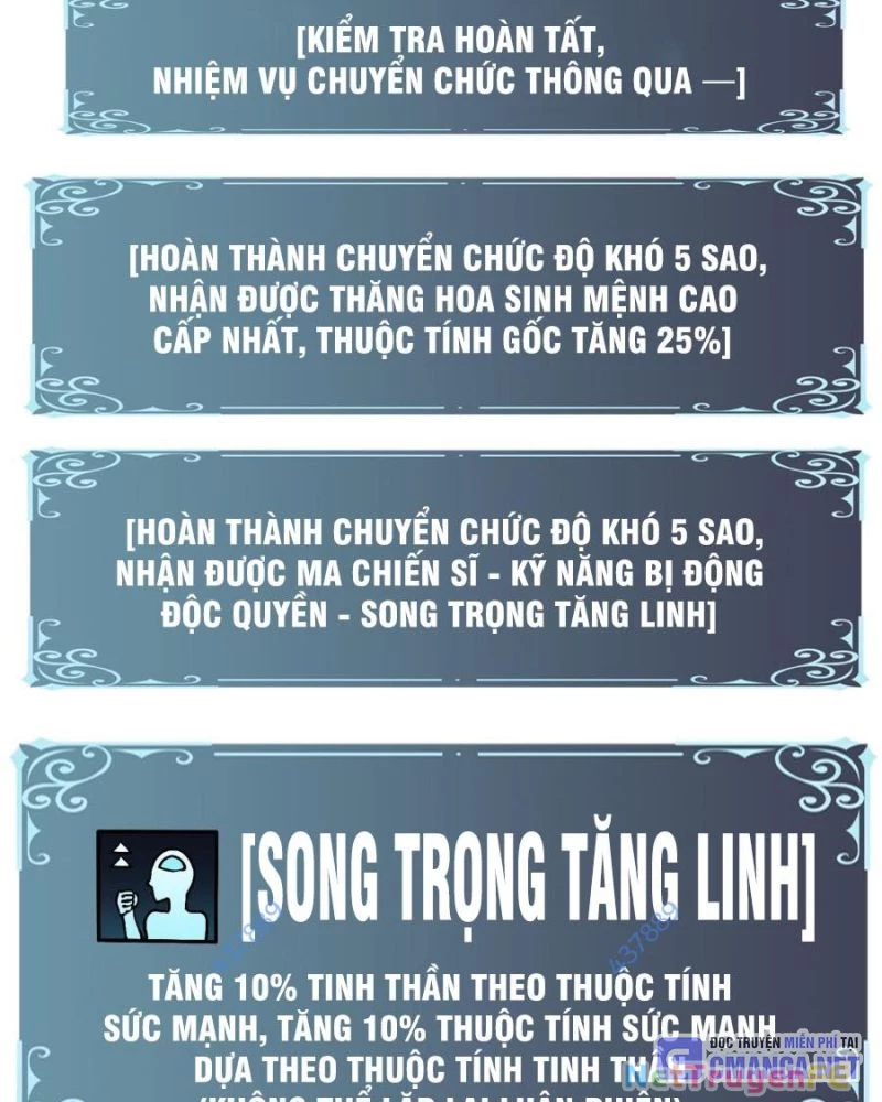 Bắt Đầu Kế Nhiệm Boss Hắc Long, Ta Vô Địch Chapter 15 - Trang 4