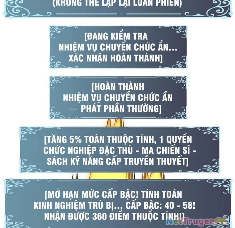 Bắt Đầu Kế Nhiệm Boss Hắc Long, Ta Vô Địch Chapter 15 - Trang 4