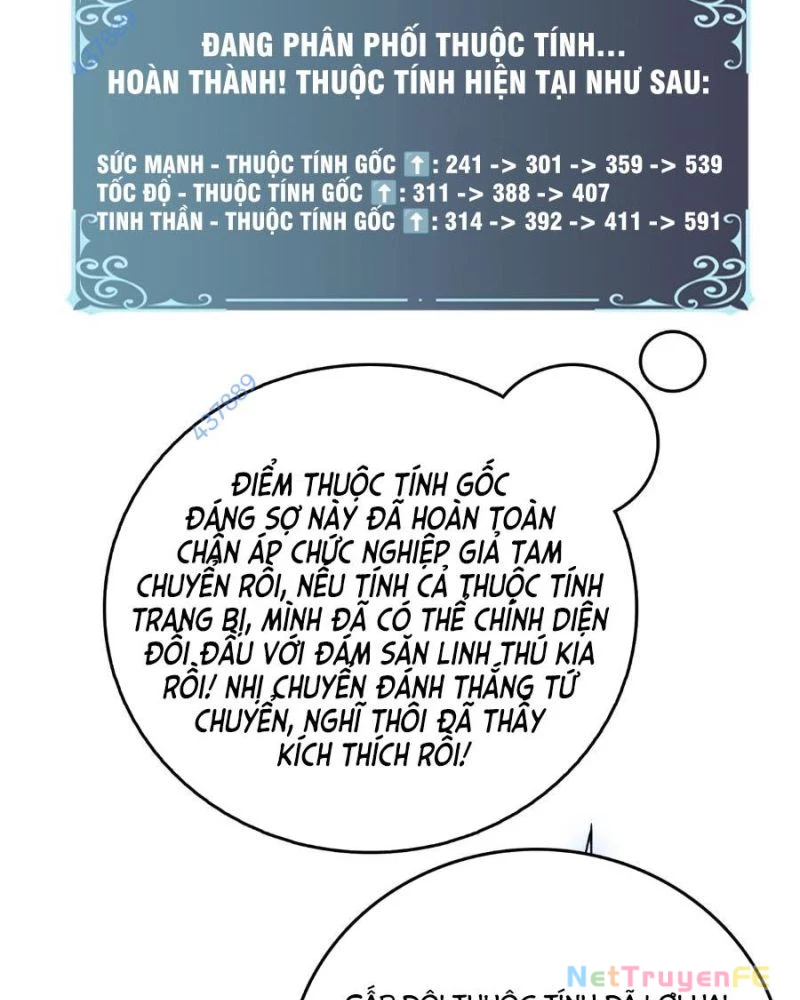 Bắt Đầu Kế Nhiệm Boss Hắc Long, Ta Vô Địch Chapter 15 - Trang 4