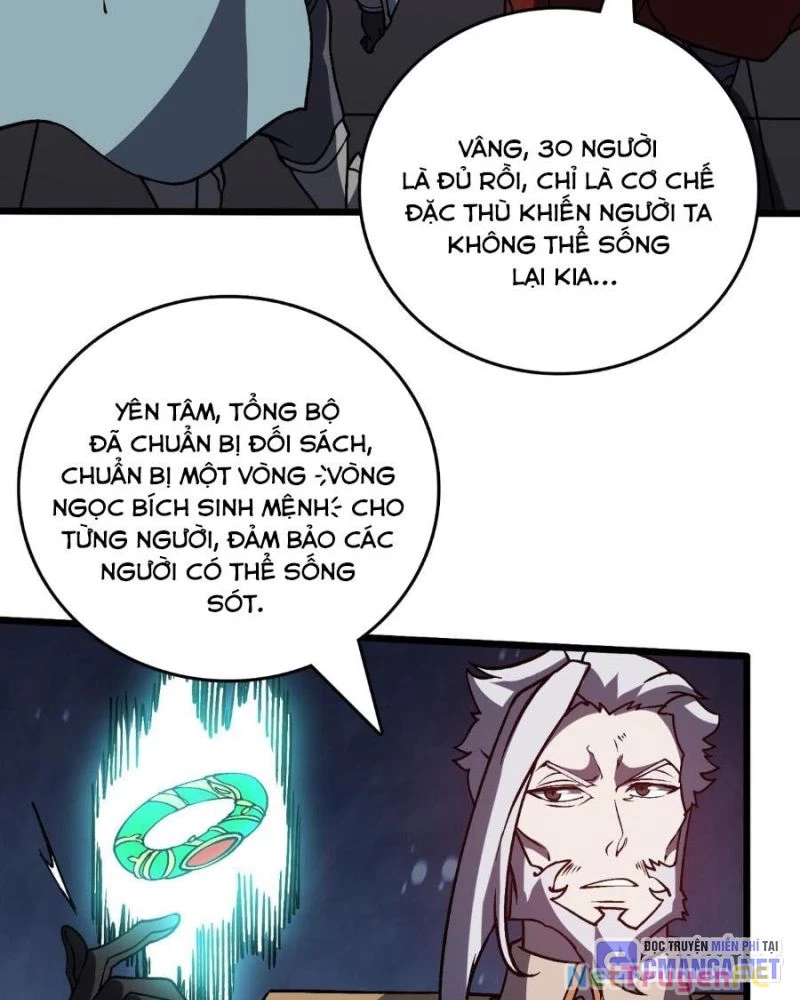 Bắt Đầu Kế Nhiệm Boss Hắc Long, Ta Vô Địch Chapter 16 - Trang 4