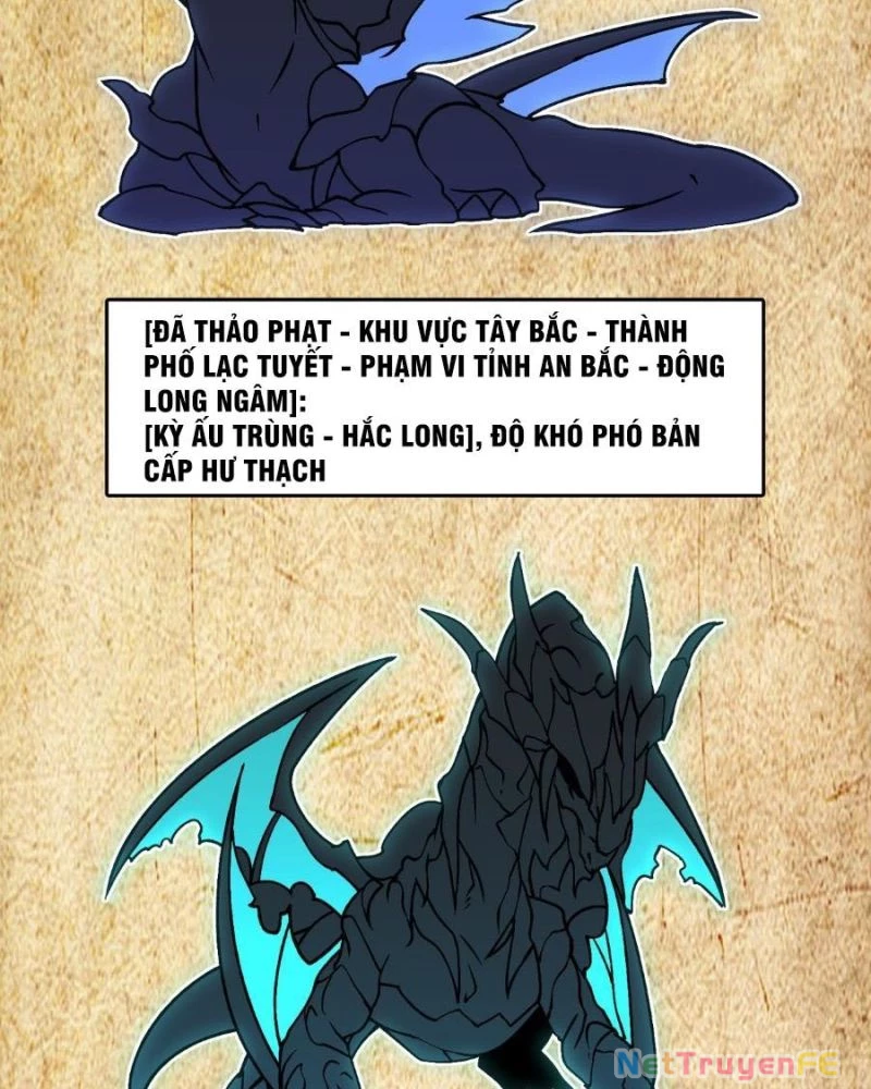 Bắt Đầu Kế Nhiệm Boss Hắc Long, Ta Vô Địch Chapter 16 - Trang 4